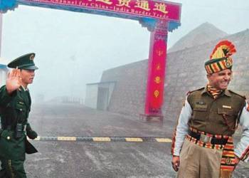 अरुणाचल