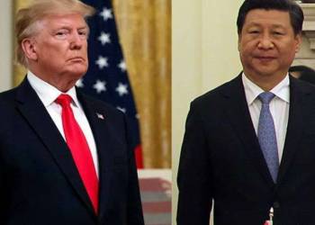 न्यू यॉर्क