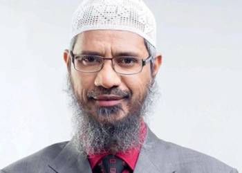 ज़ाकिर नाइक