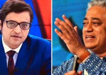 इंडिया टुडे