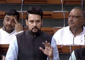 अनुराग ठाकुर