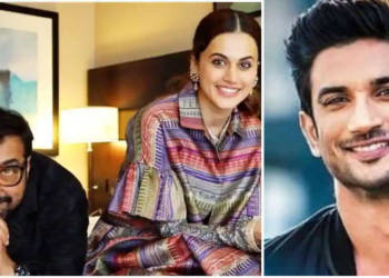 सुशांत सिंह राजपूत