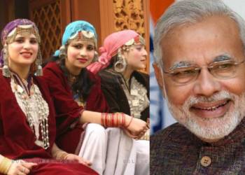 जम्मू-कश्मीर