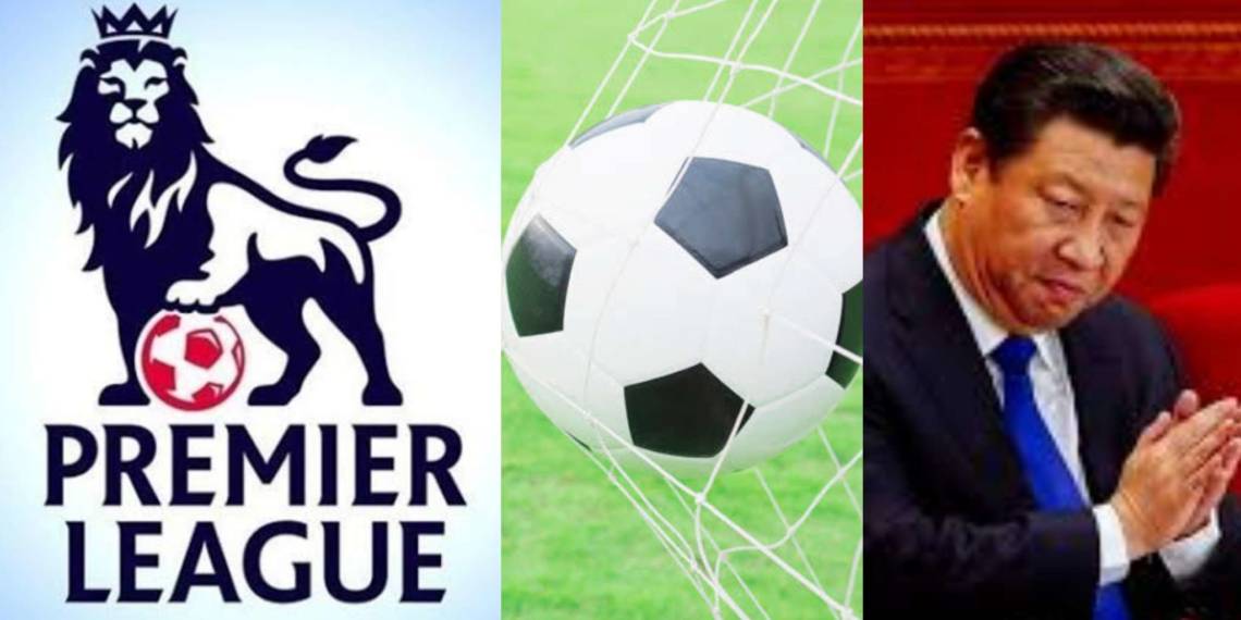 प्रीमियर लीग