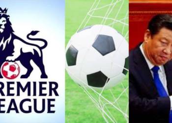 प्रीमियर लीग