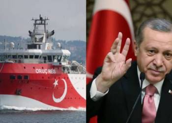 एर्दोगन