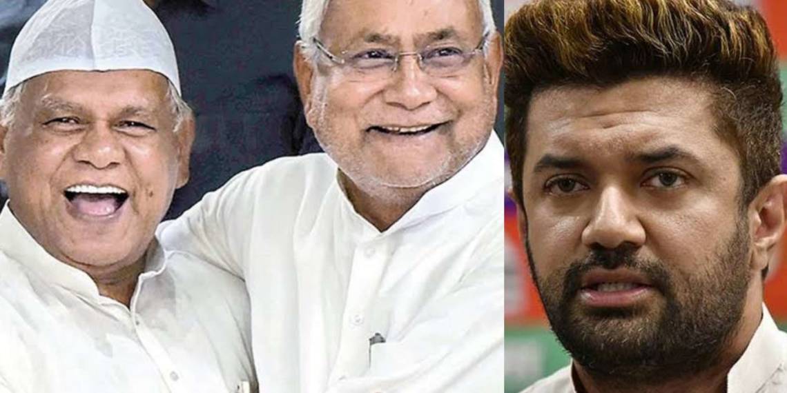 नीतीश कुमार