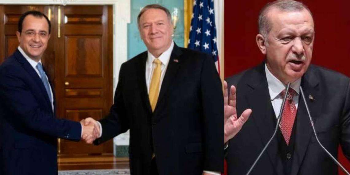 साइप्रस