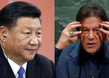 पाकिस्तान