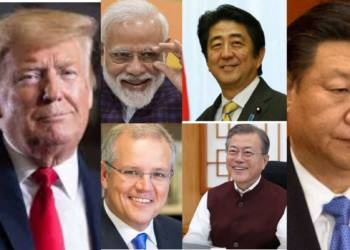 अमेरिका