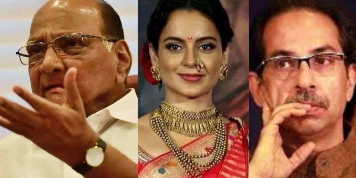 शरद पवार