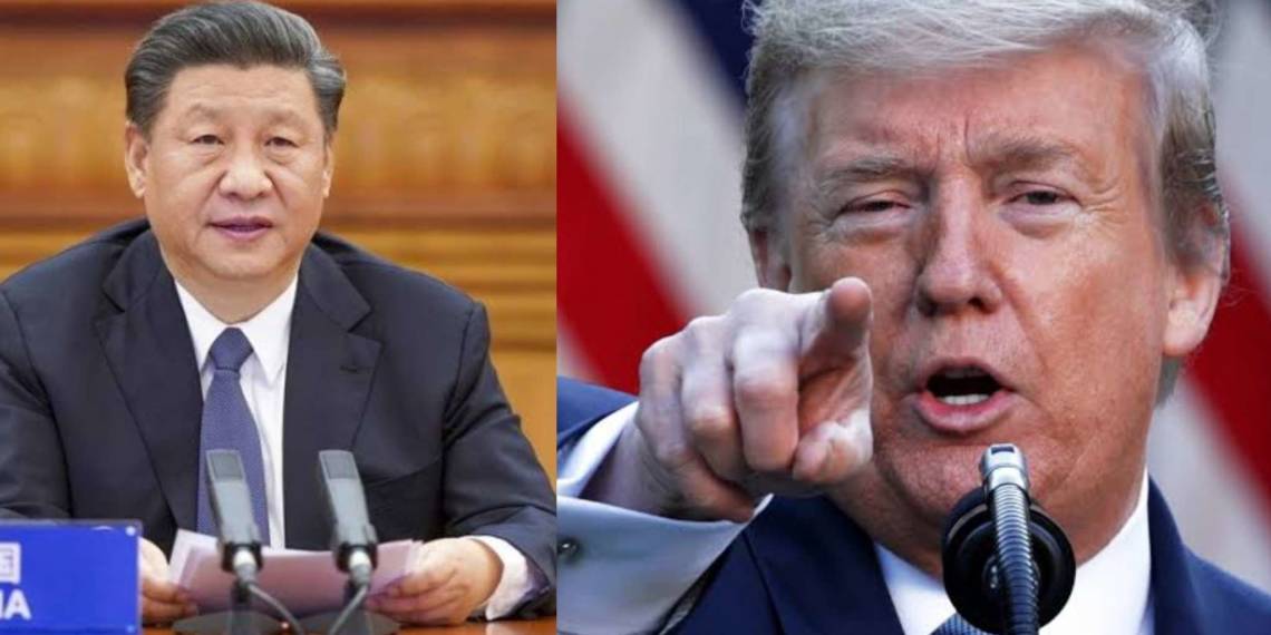 अमेरिका