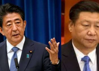 जापान चीन