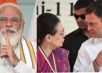 मानसून सत्र