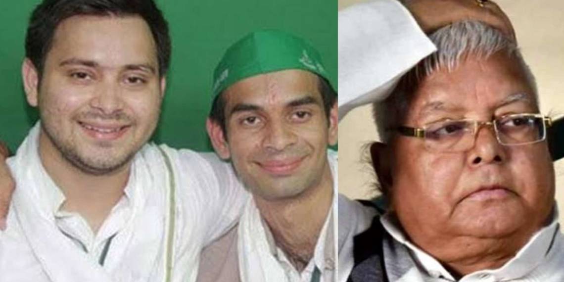 RJD
