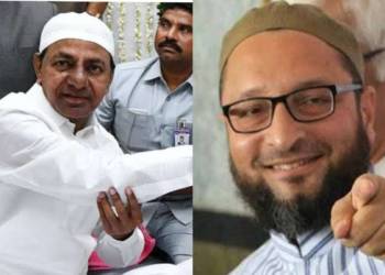 Telangana Liberation Day