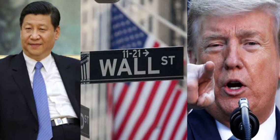 वॉलस्ट्रीट