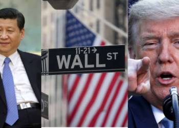 वॉलस्ट्रीट