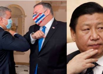 पोम्पिओ