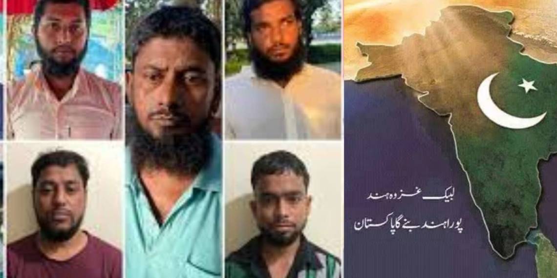 गजवा-ए-हिन्द