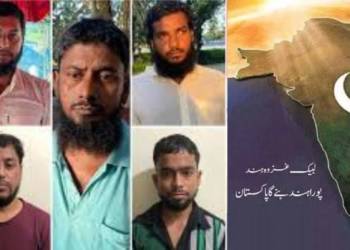 गजवा-ए-हिन्द