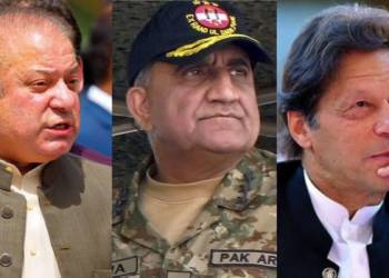 नवाज शरीफ