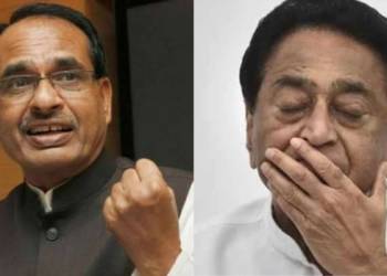 कांग्रेस