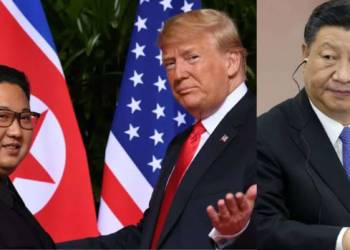 उत्तर कोरिया