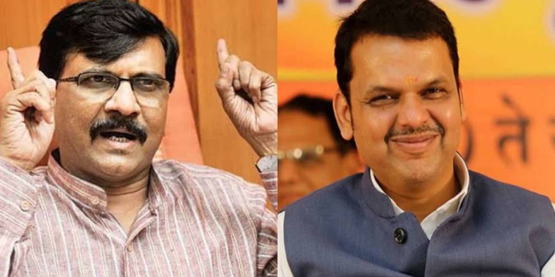 महाराष्ट्र