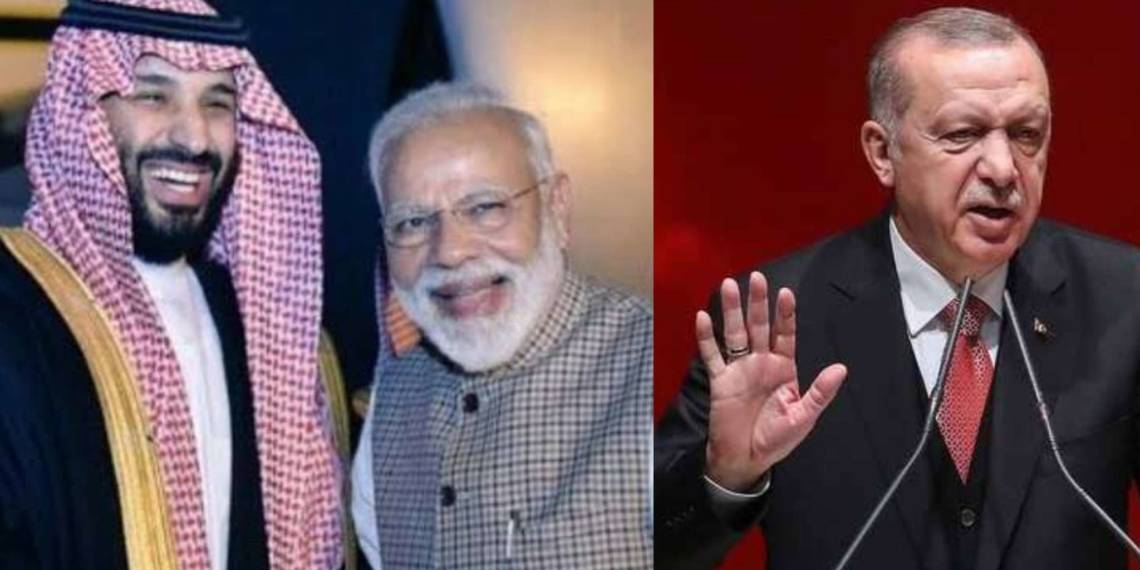 सऊदी अरब