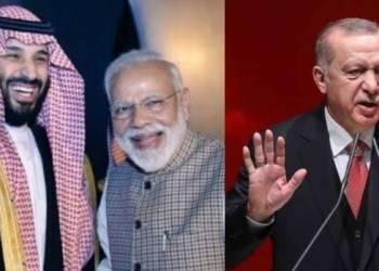 सऊदी अरब