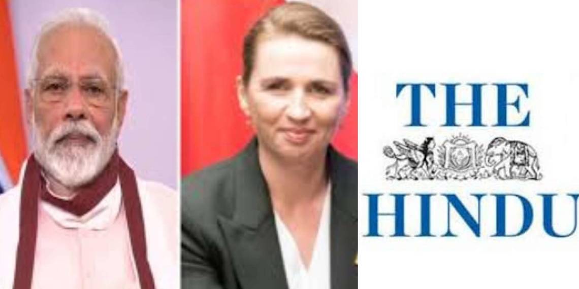 डेनमार्क