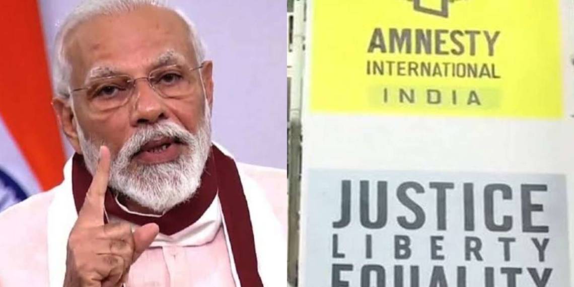 Amnesty International