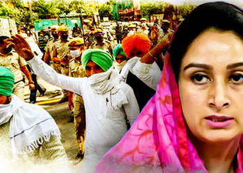 किसानों