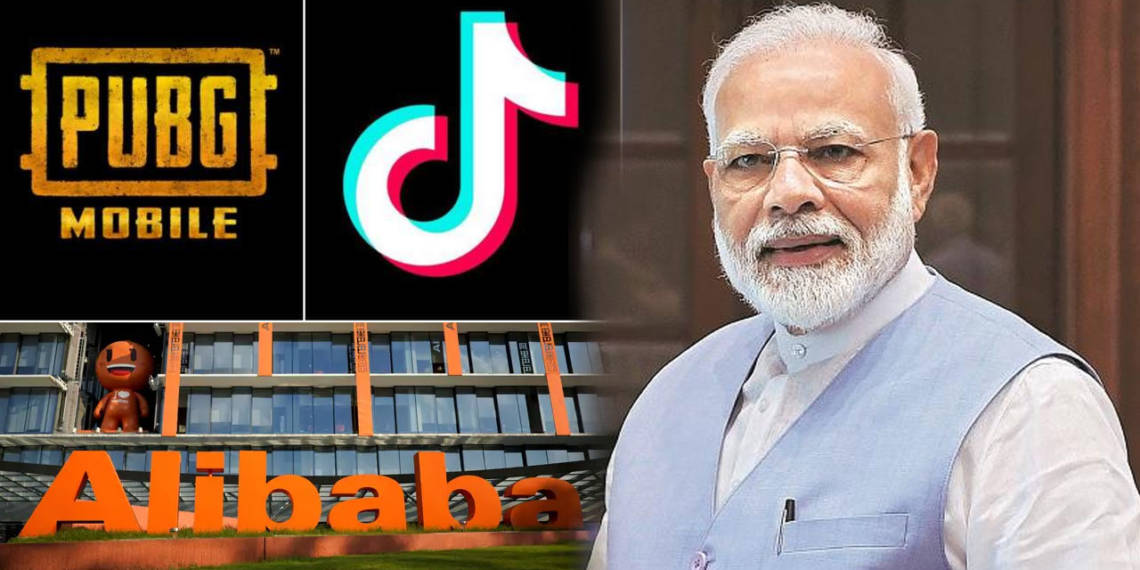 अलीबाबा