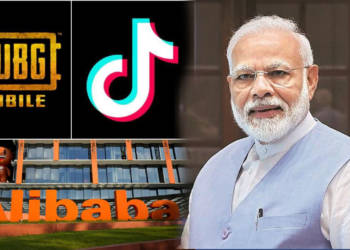 अलीबाबा