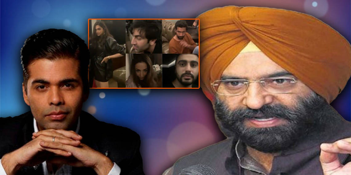 करण जौहर