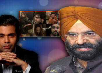 करण जौहर