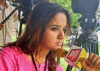 मौसमी सिंह