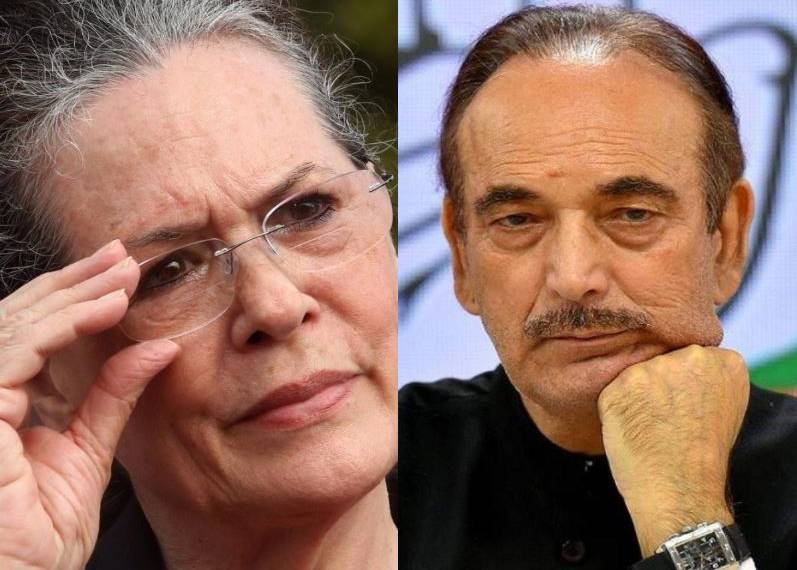 गुलाम नबी आजाद