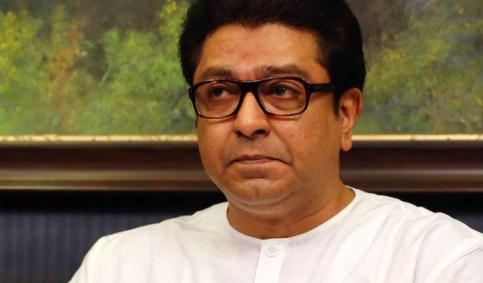 राज ठाकरे