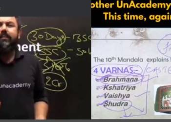 Unacademy