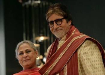 अमिताभ बच्चन