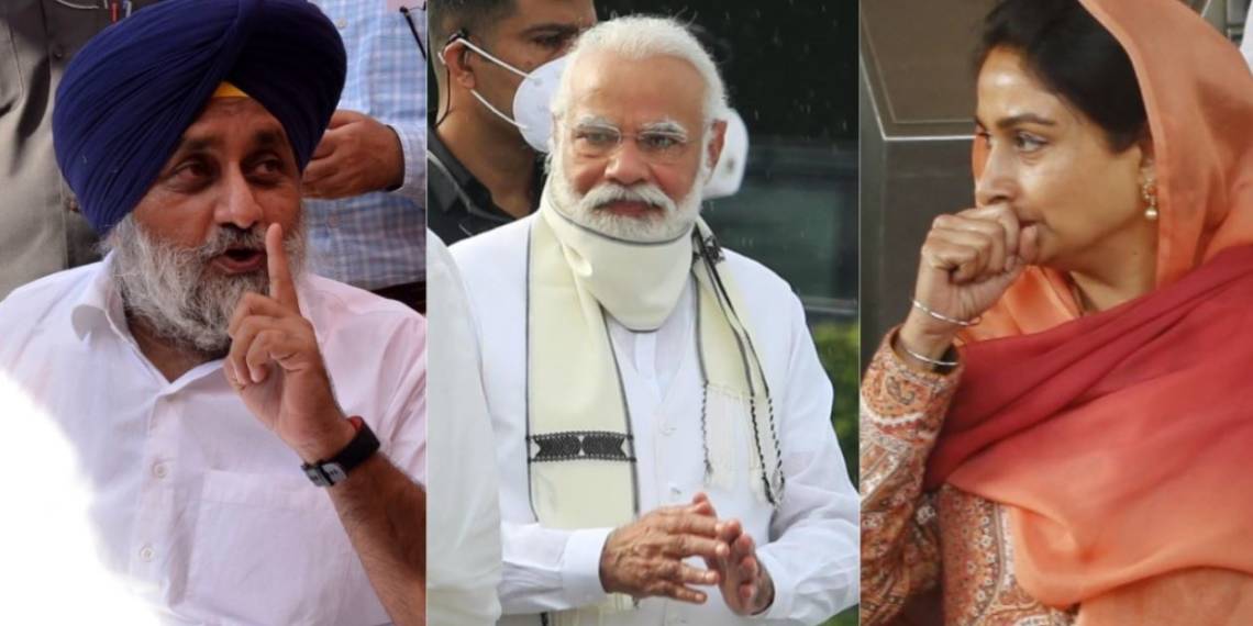 शिरोमणि अकाली दल