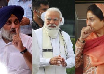 शिरोमणि अकाली दल