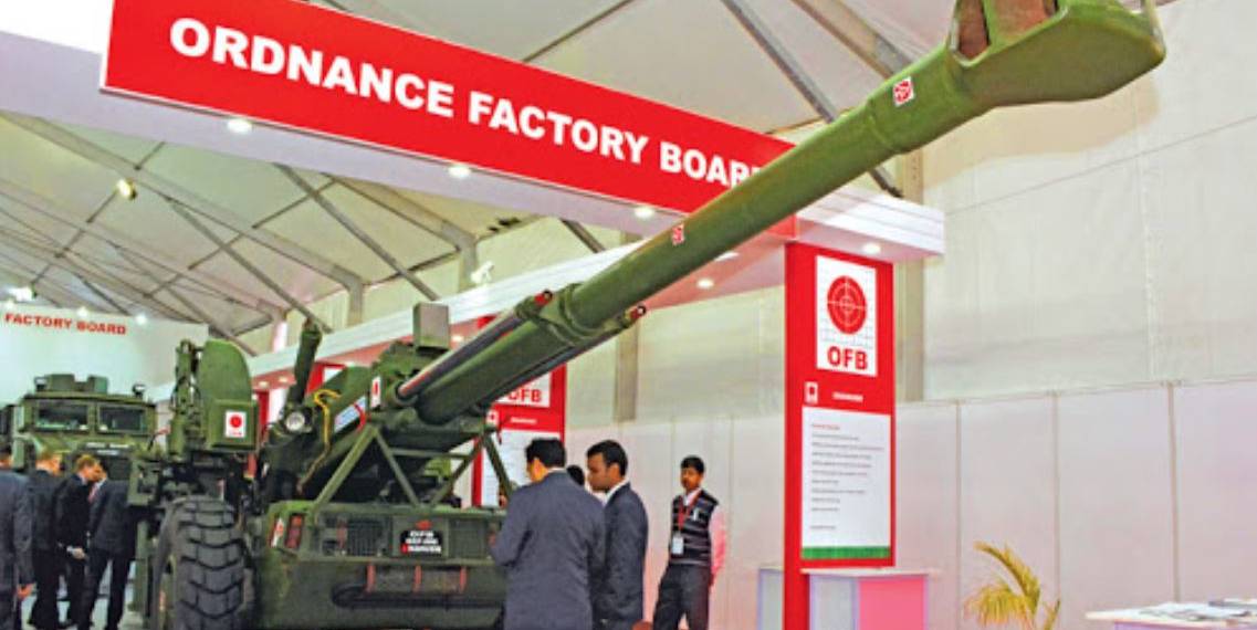 निजीकरण