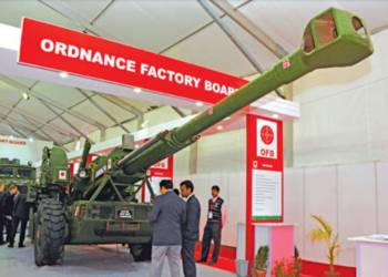 निजीकरण