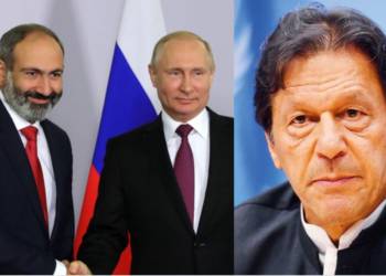 पाकिस्तान