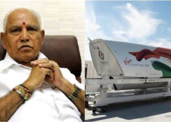 कर्नाटक