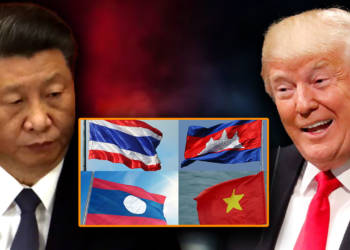 अमेरिका